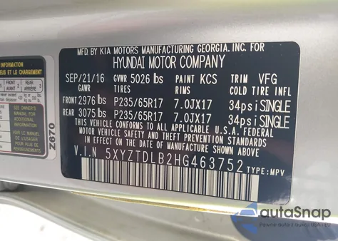 2017 Hyundai Santa Fe Sport 2.4L из США, поврежденный, VIN 5XYZTDLB2HG463752